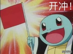出国留学不再让雅思成为绊脚石